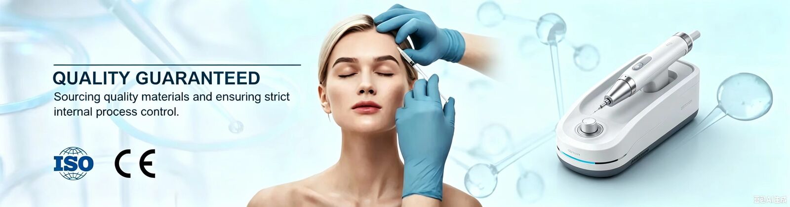 hyaluronic όξινα υλικά πληρώσεως ρυτίδων