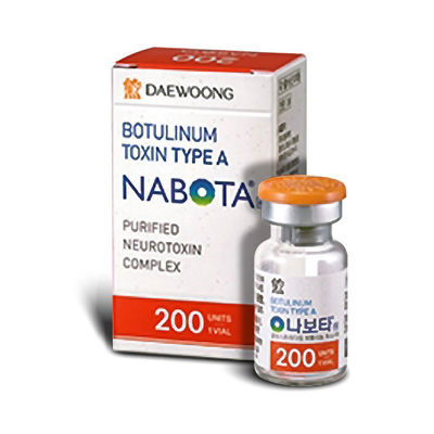 Meditoxin 200iu Botulax Nabota Αφαίρεση ρυτίδων
