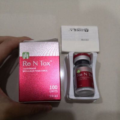 50IU 100U 150UI 200U Αλλεργιογόνο Botox Innotox Μποτουλάξ Ναμπότα Rentox Μενιτοξίνη Hutox