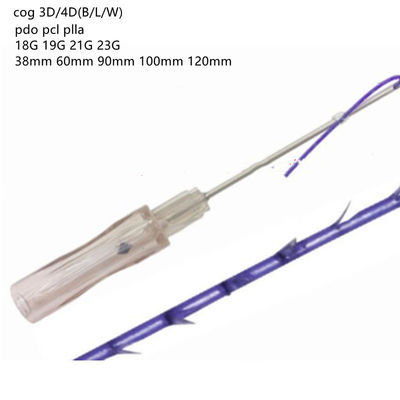 Πολυδιοξανόνα Fio De Sutura Cannula Cog Barbed Thread cog 2-1 3-1 4-1 5-1 3D 4D Lift Hilos Pdo ανύψωση νήματος