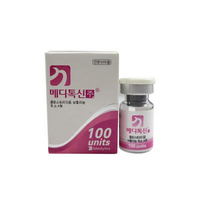 50IU 100U 150UI 200U Αλλεργιογόνο Botox Innotox Μποτουλάξ Ναμπότα Rentox Μενιτοξίνη Hutox