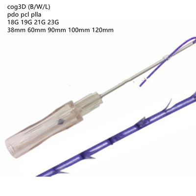 Μονό βίδα πρές Fishbone Cog 3D 4D 6D 8D PDO PCL PLLA Νήματα Face Lift