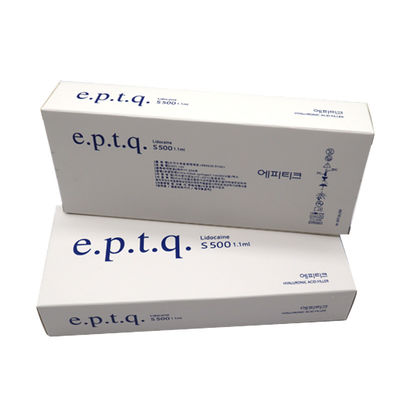 Eptq Audrey 10 ml Υποδερμικό Ενέσιμο Σφραγίδιο Μεγέθυνσης Κώλου