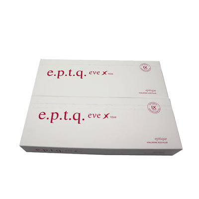 Eptq Audrey 10 ml Υποδερμικό Ενέσιμο Σφραγίδιο Μεγέθυνσης Κώλου