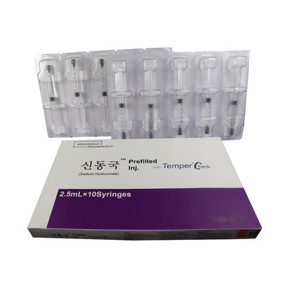Hyaron Prefilled Inj Γεμάτο δέρμα για ενέσιμη χρήση στο πρόσωπο