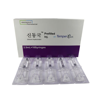 Hyaron Prefilled Inj Γεμάτο δέρμα για ενέσιμη χρήση στο πρόσωπο