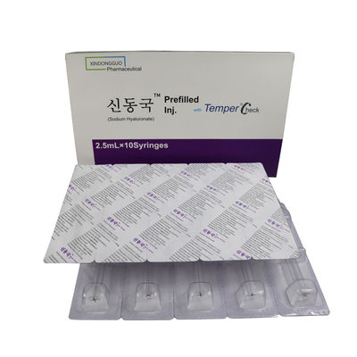 Hyaron Prefilled Inj Γεμάτο δέρμα για ενέσιμη χρήση στο πρόσωπο