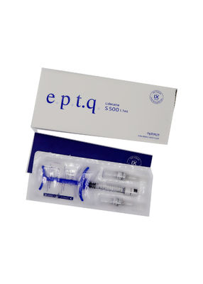 E. P. T. Q. Υαλουρονικό οξύ Δερμικό γεμιστήρι Γνωστό Επτικοποιημένο από την ΕΚ