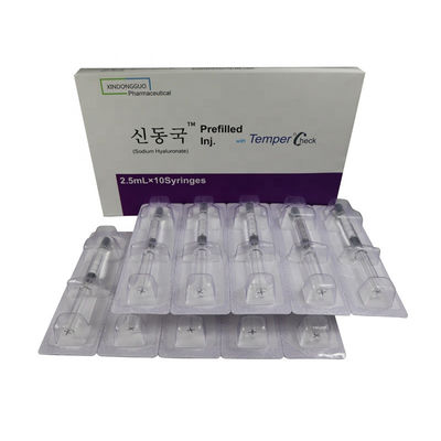 Hyaron Skin Booster 10 Σύριγγα X 2,5 ml Για όμορφο δέρμα