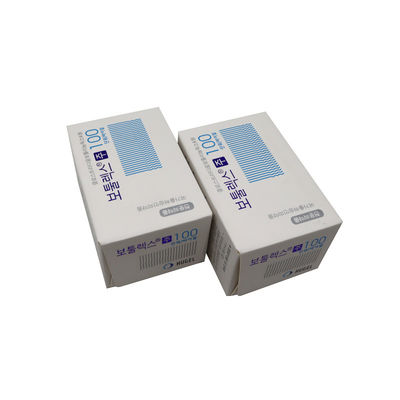 Hutox Rentox Anti Wrinkle BOTULAX 100U Μποτουλινική τοξίνη τύπου Α