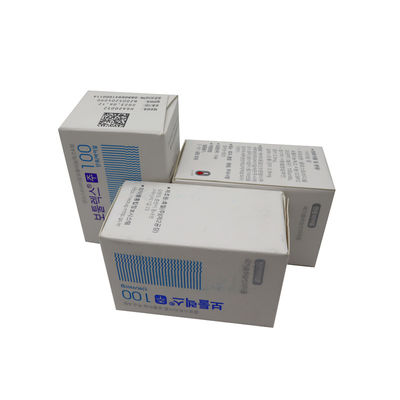 Hutox Rentox Αντι ρυτίδες BOTULAX 100U Μποτουλινική τοξίνη