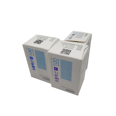 Hutox Rentox Αντι ρυτίδων BOTULAX 100U Botulinum Toxin 150iu 200iu