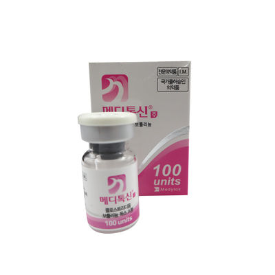 Ενέσεις μετωπικές γραμμές τύπου Α Meditoxin 200iu